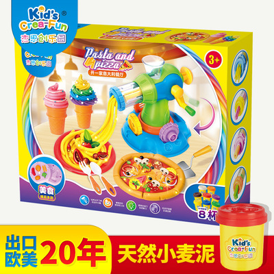 杰思创乐园 欧盟标准小麦粉无毒橡皮泥 开一家意大利餐厅 90702