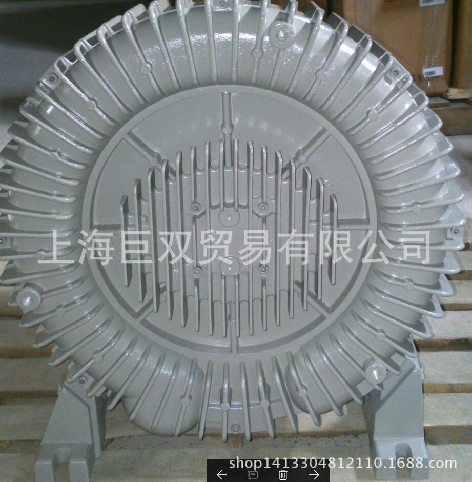 台湾达纲DARGANG 高压鼓风机DG-900-28   DG-900-26