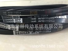 �������������гݿյ�Ƥ�����Ǵ�RECMF6480 AV13X1200Li 17-490