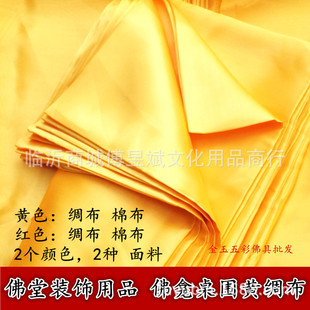 �ÿڹ�����Ʒ�����w�����S����������䁉|�������z�I���ϼt�޲�