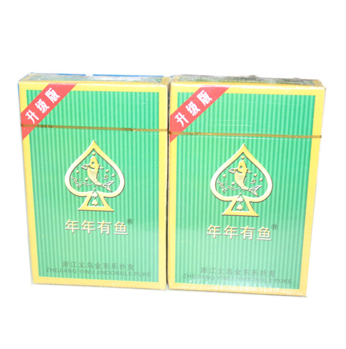 QQ截图20180814100828