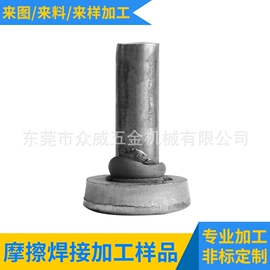 焊接加工;刀柄;刀具配附件