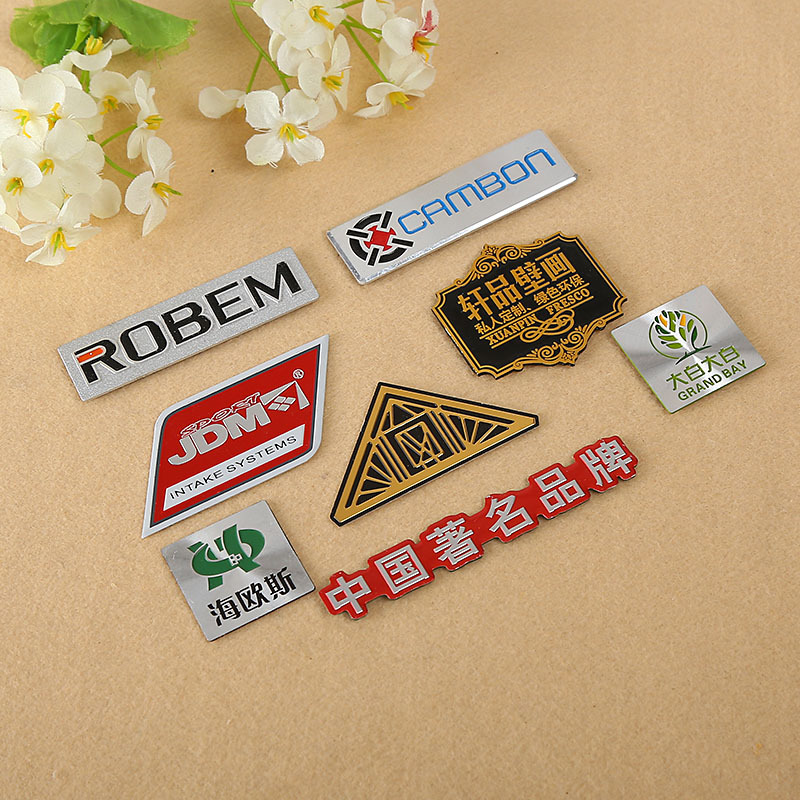 供应凹凸铭牌家具标牌金属批发LOGO 厂家专供供应高光铝牌彩印