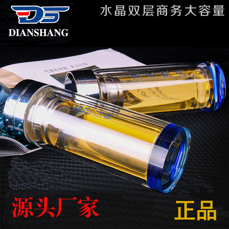 正品玻璃雙層真空保溫杯書房純色藍底大容量男士商務杯具破損包賠