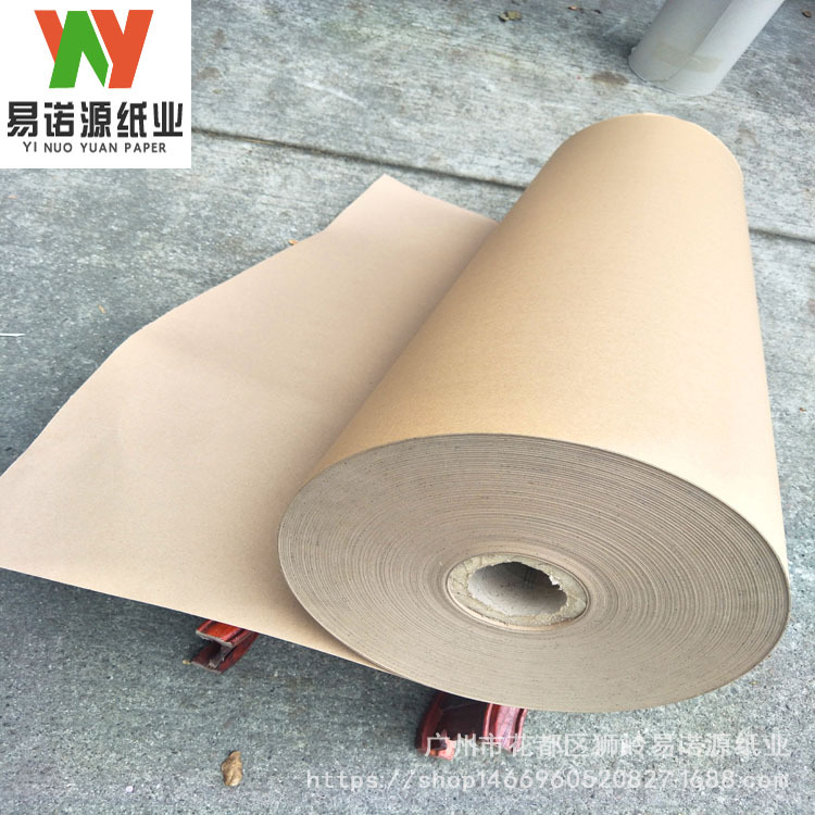 200克覆膜牛皮纸 防水防油密封牛皮纸 银包用卷筒棕色包装牛皮纸