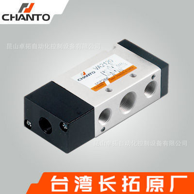 气动阀 VA系列 气控阀  气动电磁阀 气动元件 CHANTO 台湾电磁阀