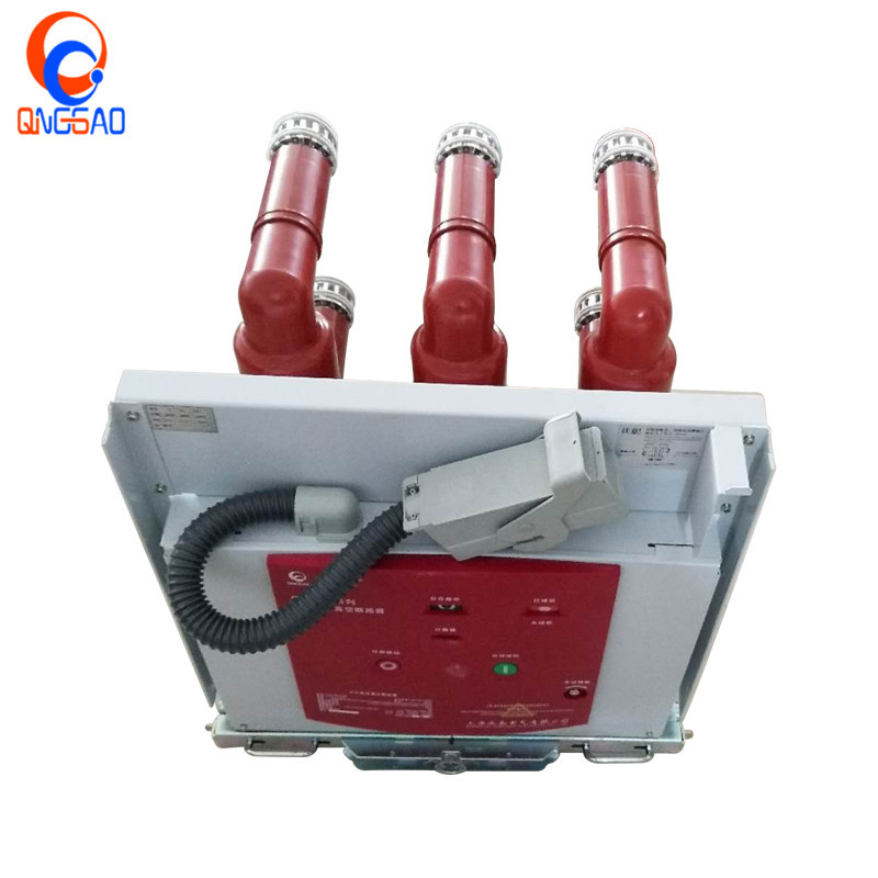 25KV (ZN63)VS1-12/630A 户内固封 真空断路器 开关 手车式 柜内