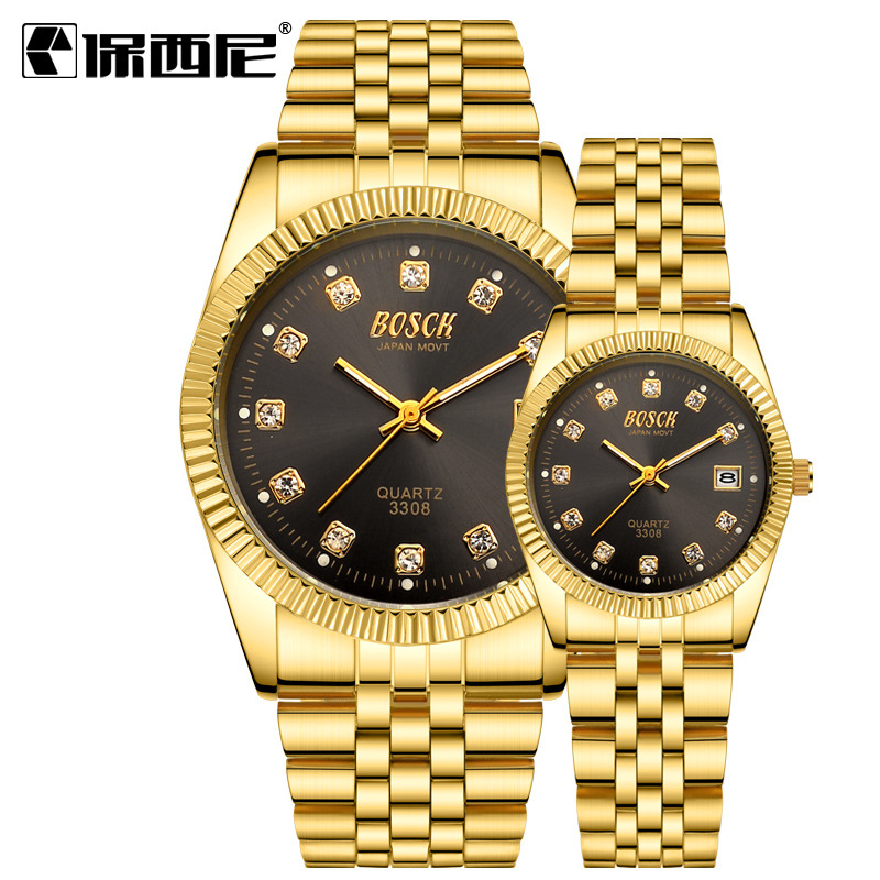 Пара однокаменточная черная поверхность (2 юаня)