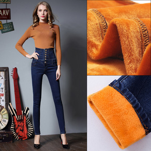 Fleece Jeans Slender and Thicker Shoe Pants for Women