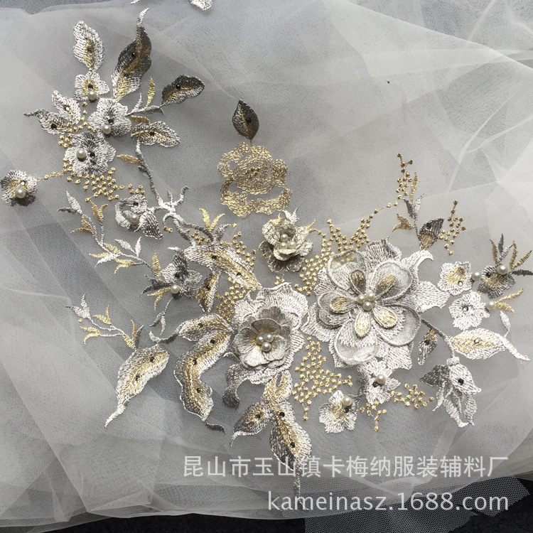 Poliéster bordado de seda macaron negro oro azul con cuentas de diamantes de imitación tridimensional encaje flor pegatinas bordado flor parche