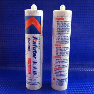 ������K-5905 ��͸�� �ЙC���ܷ��z ϴ�������z LED�o�ڹ��z