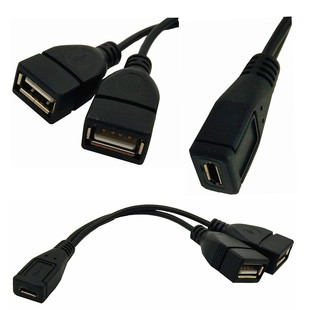 USB2.0�� Y�;� USBһ�ֶ��� MICRO USB/2*AF USBһĸ�փɹ���