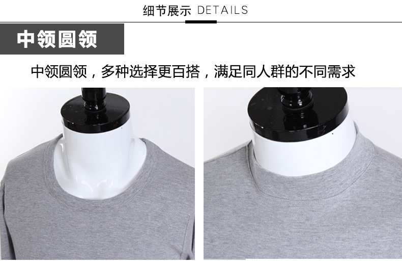 华伦天奴男士全棉_10_01