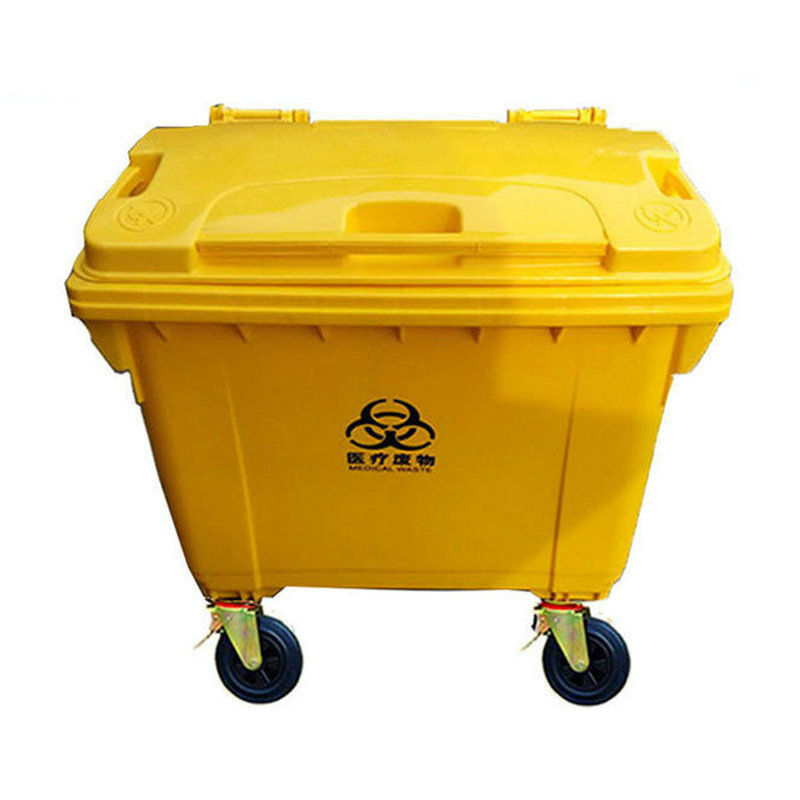 厂家直销660L升户外大号四轮带盖加厚医疗环卫标准挂车垃圾桶