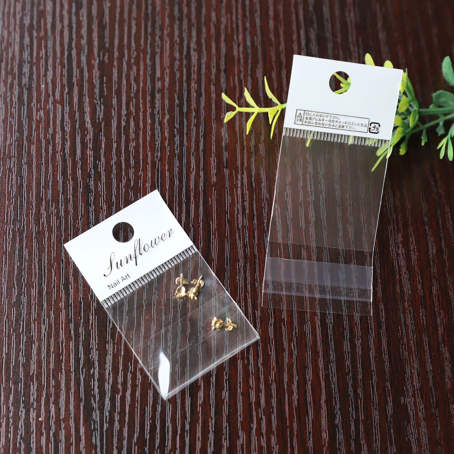 定制哑光OPP塑料袋卡片磨砂包装袋化妆品不干胶自粘封口袋卡头袋-阿里巴巴