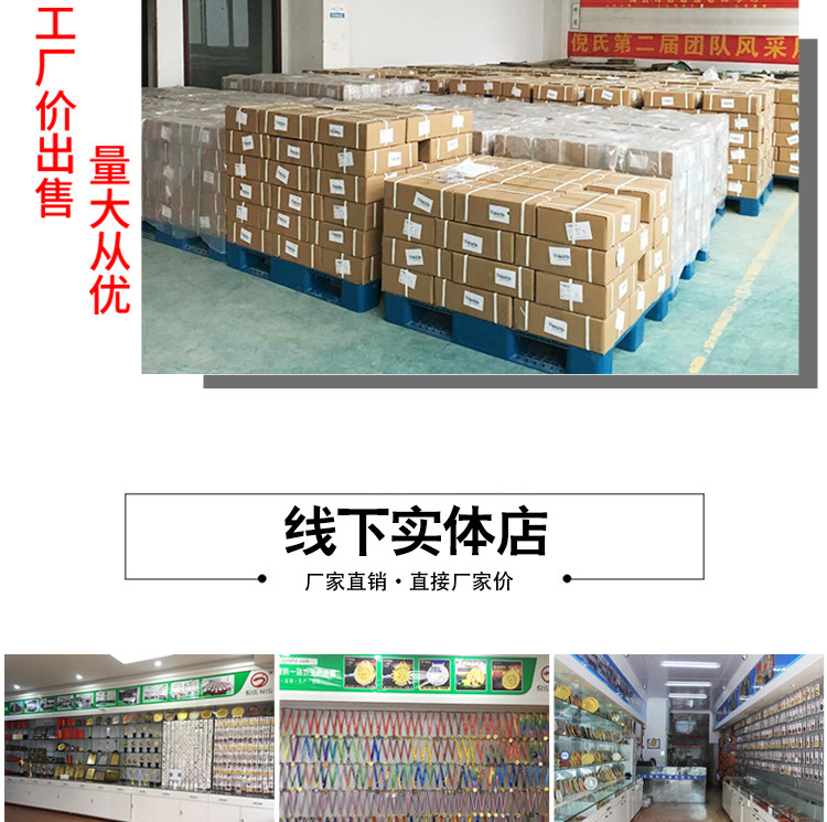 纪念币详情_13.jpg