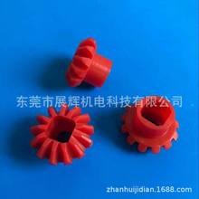 ATO Bevel gear red PVDF m3*z13*L28/11*OD39.6*ID16x16主动齿轮