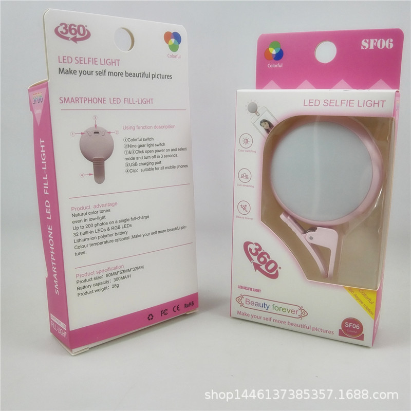 Perche selfie en ABS - Ref 3385921 Image 4