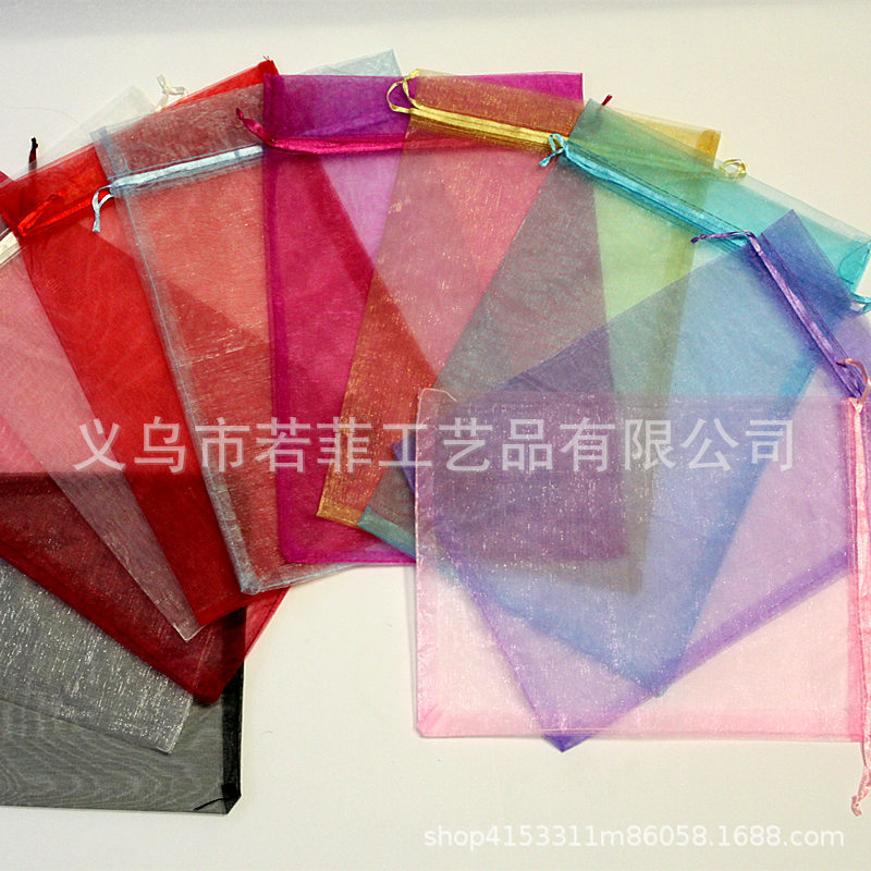 纱袋 束口大号20*30欧根纱袋喜糖束口袋 礼品网纱袋 厂家现货批发