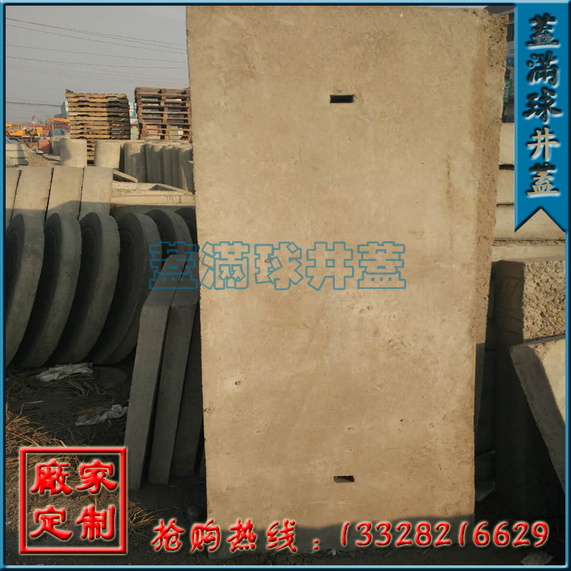 ����ˮ�ྮ�ҳ���|����ˮ��Ԥ��Ʒ����|���ݾ�������|Ԥ�ƾ���׼