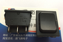 ��MARQUARDT�����_�P6�_3�n �p߅�ԏ�λ�ԏ��N���_�P 6A250VAC