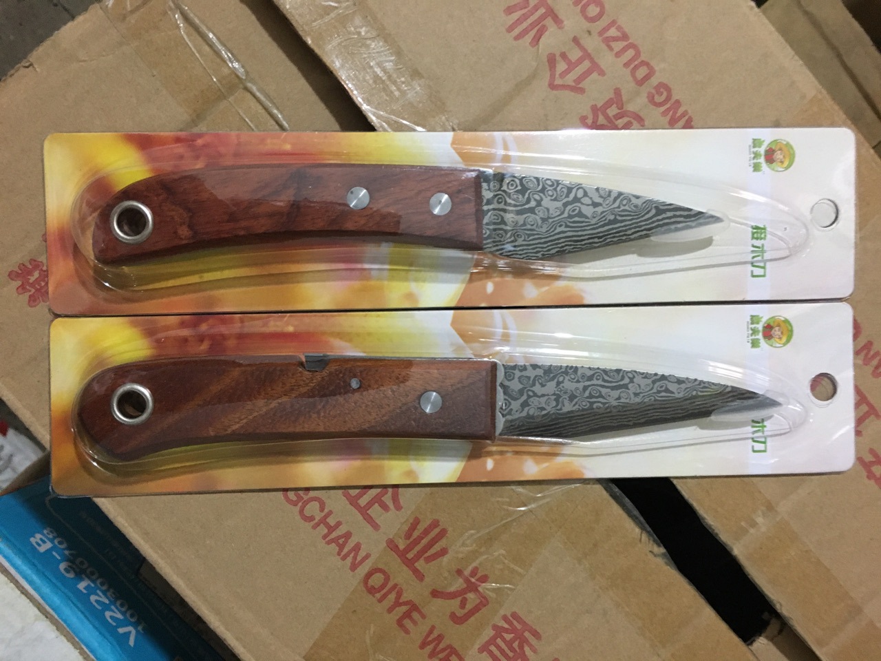 农夫乐 大马士革 嫁接刀 芽切刀 接木刀