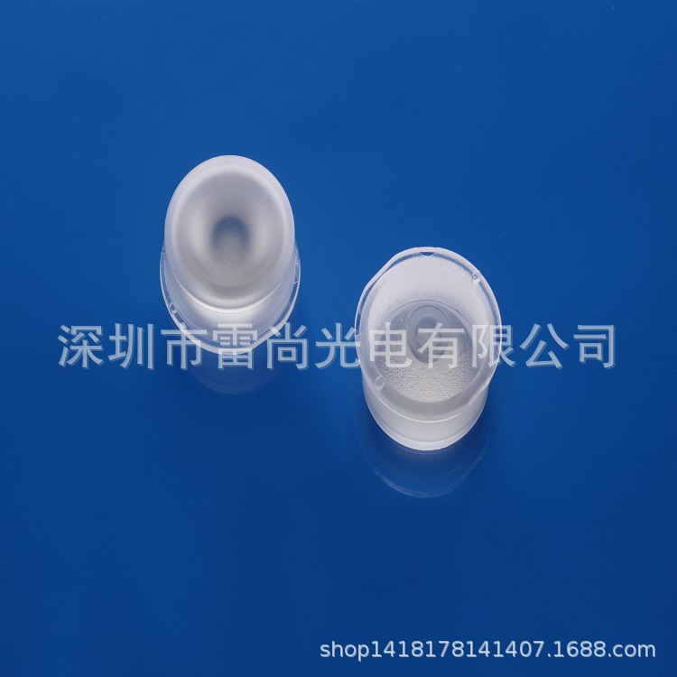 LED透镜 XP21.3沙面两边缺防水透镜  爆款   厂家直销