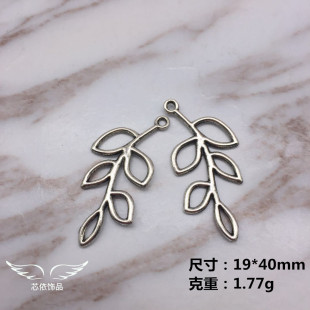 diy�Ʒ���19*40mm �͹źϽ�С�Ʒ���l ���y �U�՘��~��֦���l