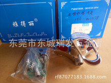 �ŵ������^YDL-1081늟�ˮ���_�Pˮ���^�y�T�������^