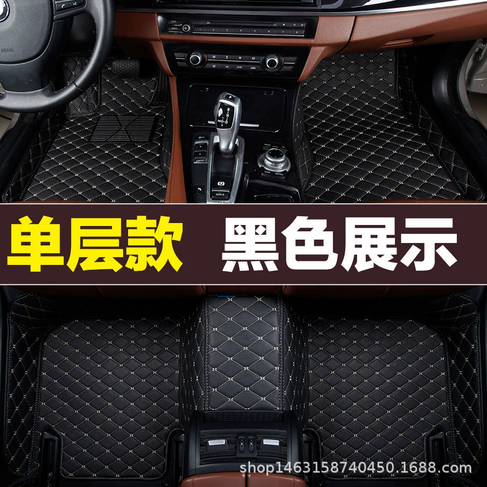 Cross-border new RAV4 Camry Highlander 7-seater Ray Corolla fully enclosed car foot pads 2018