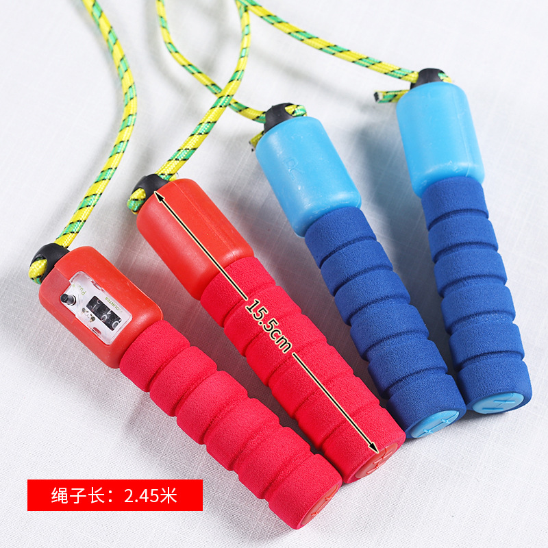 結婚用品整蠱伴郎新郎接親遊戲道具創意婚禮接親堵門攔門計數跳繩