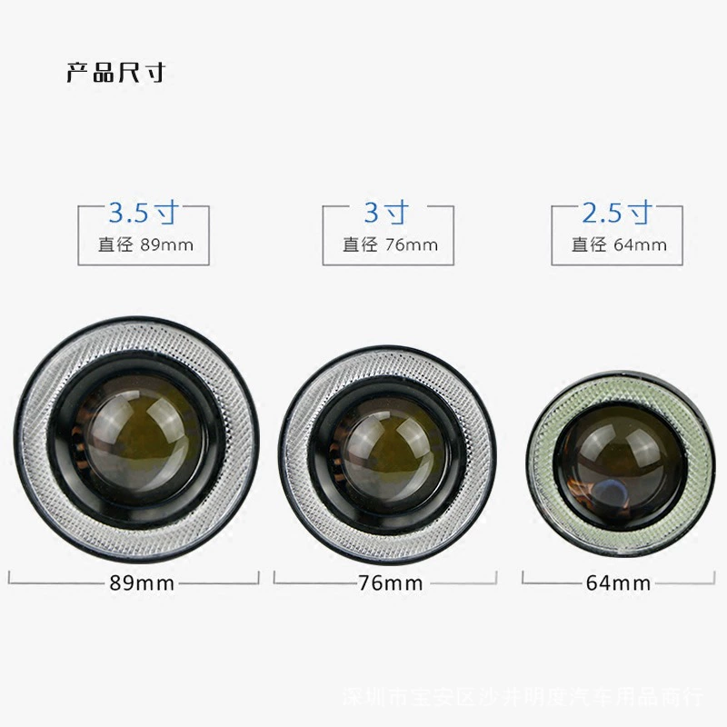 Автомобильная LED линзованная противотуманная фара 30W COB с ангельским кольцом/«глазом быка», модифицированная линза «рыбий глаз», дневная линия, 3 дюйма
