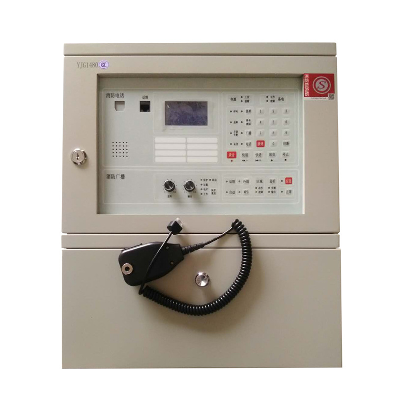 火灾系统之80W/4路消防应急广播/消防电话一体机YJG1480含备电