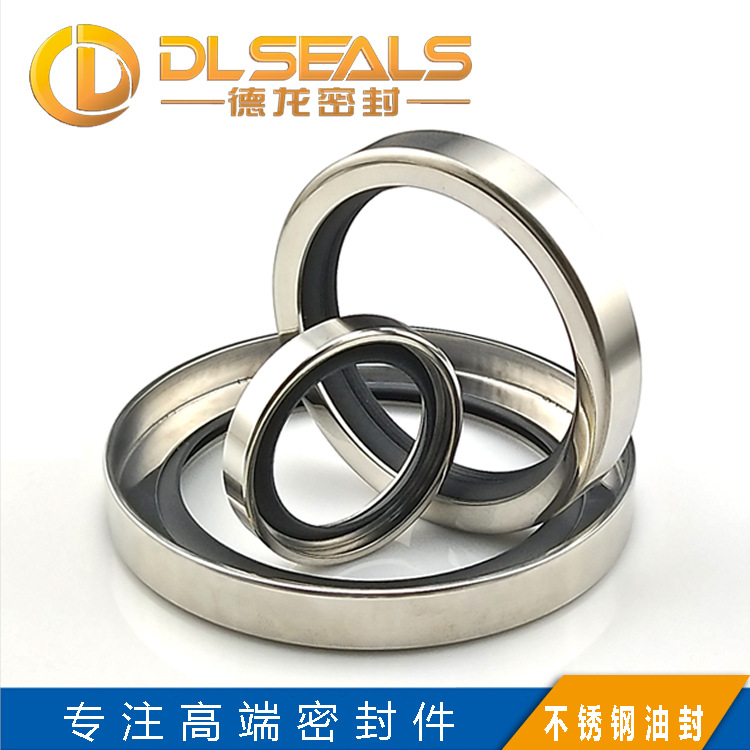 供应PTFE不锈钢油封WCP21-KB化工泵机械油封金属密封圈四氟唇封