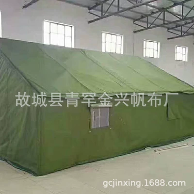 Çadırlar Tents, Camouflage Tents Can Be