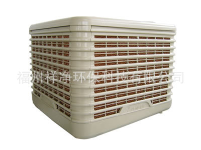 18型環(huán)?？照{(diào)機