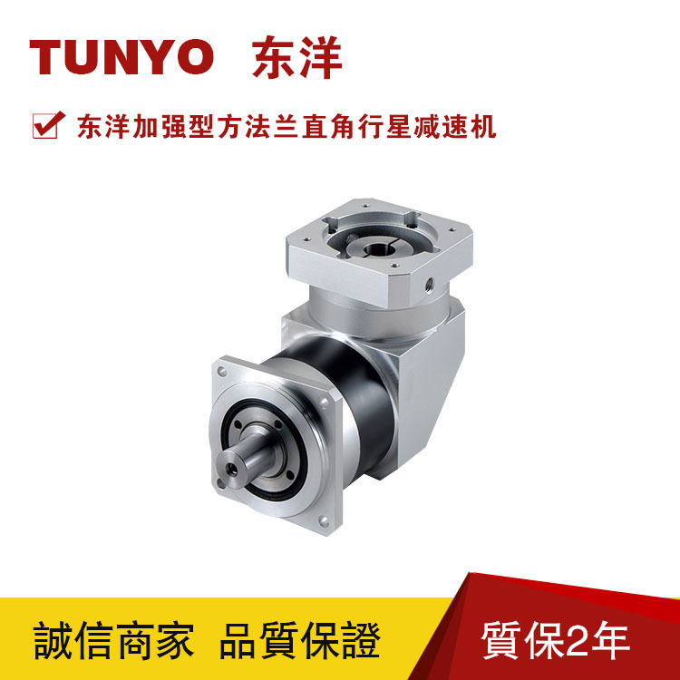 ����PWFX60��ǿ�ͷ��������Ǽ��ٻ�|����PWFX140��ǿ�ͷ���������