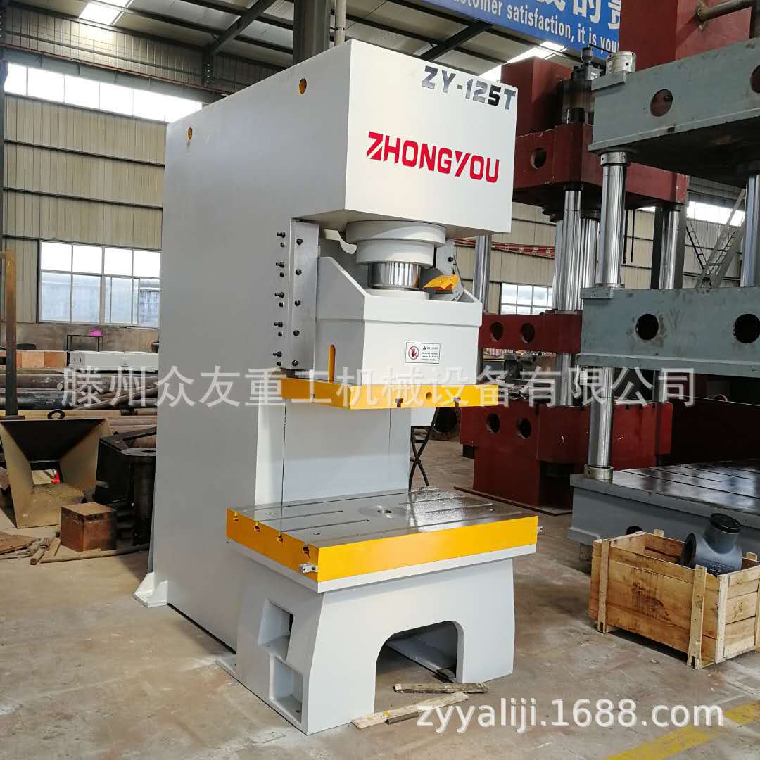 125T液壓沖伺服系統(tǒng) (3).jpg