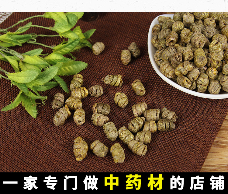 Huoshan Tiepi Shihu Fengdou (Dendrobium officinale) — Dried Food Herb Dendrobium Stems key features