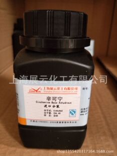 ���Wԇ�� ���Ɍ� �����u�{�| ���u�� 25g  �F؛ 118-10-5