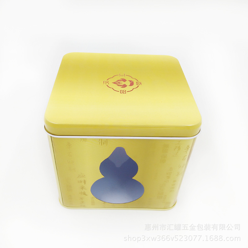 厂家直销正方形马口铁罐石斛包装盒方形礼品包装铁盒定制