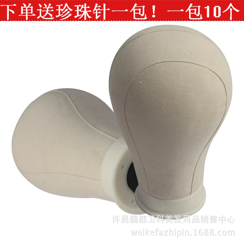 Canvas mannequin head cloth head mannequ...