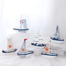 批发实木帆船地中海风格装饰品 创意ins拍摄帆船模型工艺品小摆件
