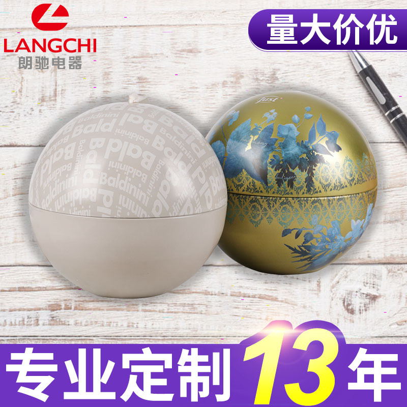 厂家创意马口铁盒球形包装盒手提婚庆喜糖金属盒礼品盒批发定 制