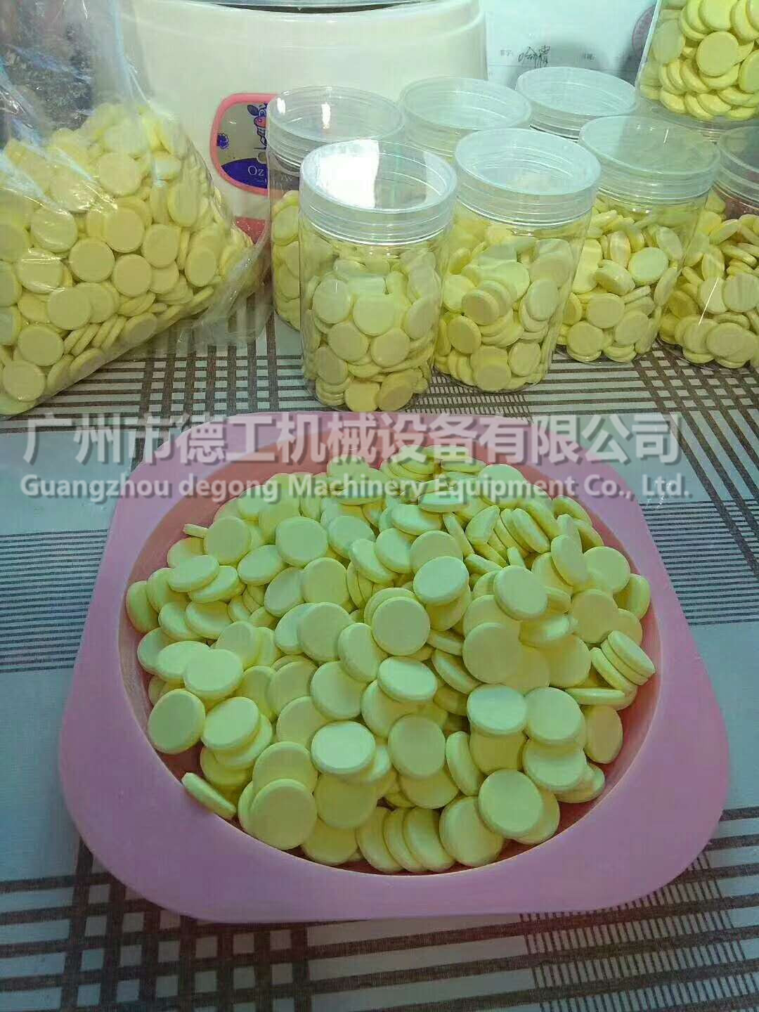 547062176510590852_副本