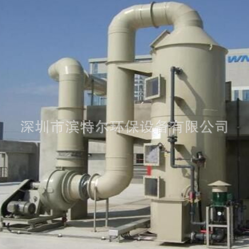 限时供应废气喷淋塔设备 喷淋塔废气处理设备