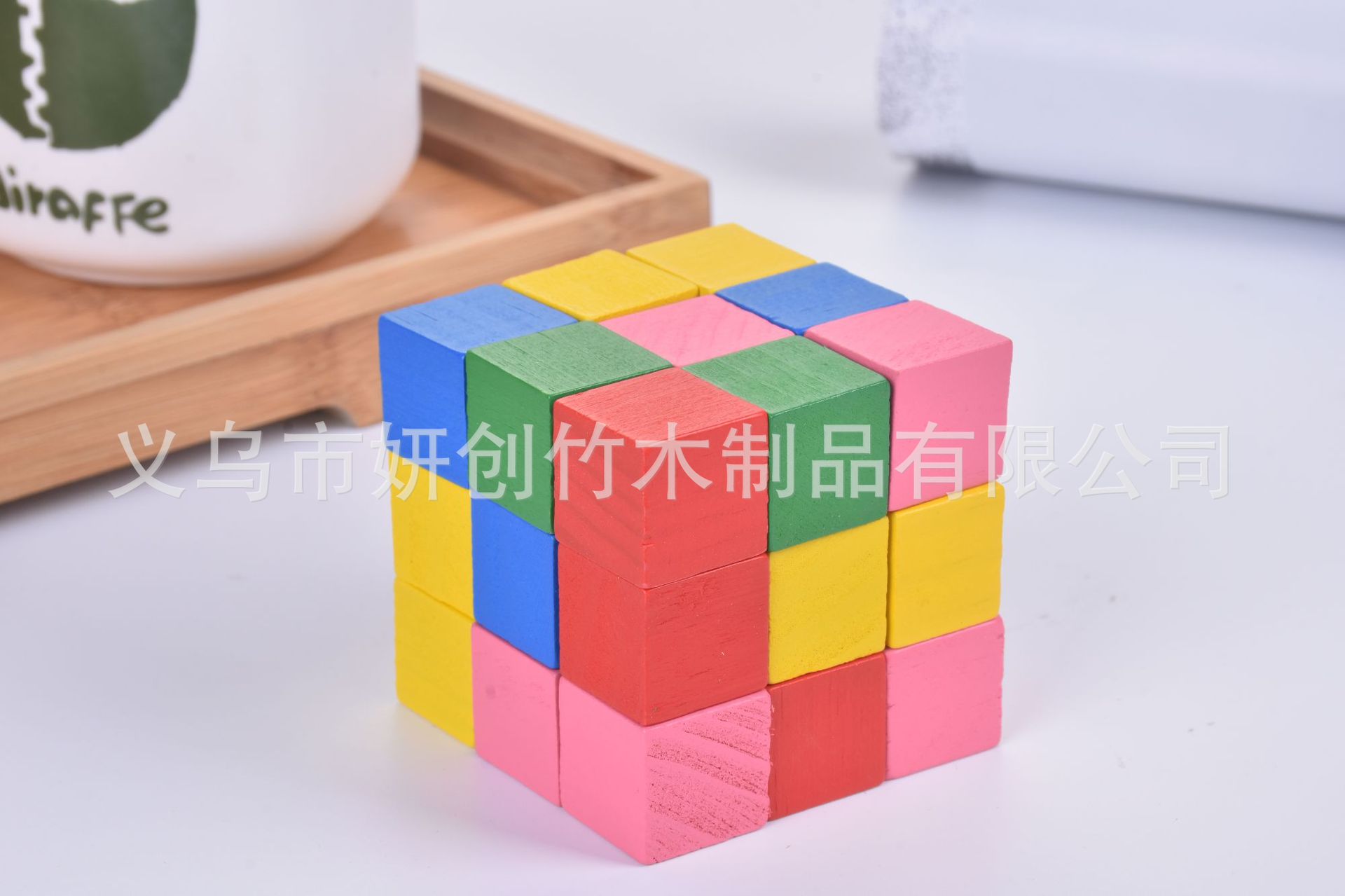 义乌市妍创竹木制品有限公司