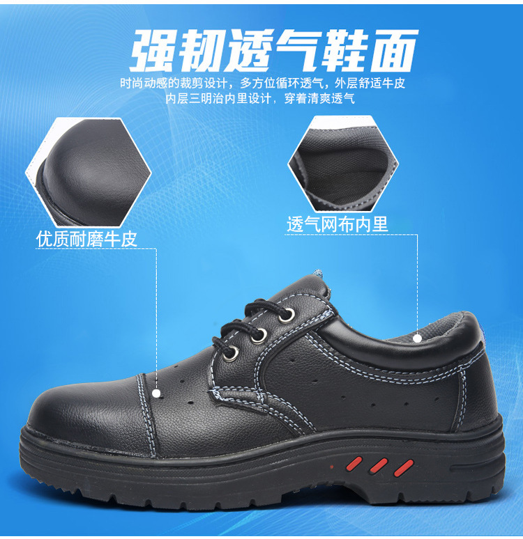 Chaussures de sécurité - Dégâts de perçage - Ref 3405112 Image 10