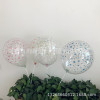 Balloon, double-layer starry sky, 12inch, increased thickness