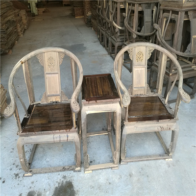 岁月情红木东非酸枝家具光身皇宫椅圈椅新中式家用三件套实木白胚